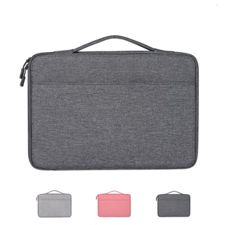 手提包 筆記本包 電腦包 內膽包 筆電包 防水耐磨 適用 蘋果 MacBook/surface/小米/三星/戴爾/華碩