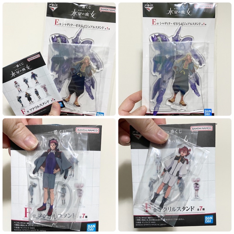 機動戰士鋼彈 水星的魔女 一番賞 E賞 F賞 壓克力立牌 蘇萊塔 古爾 沙迪克