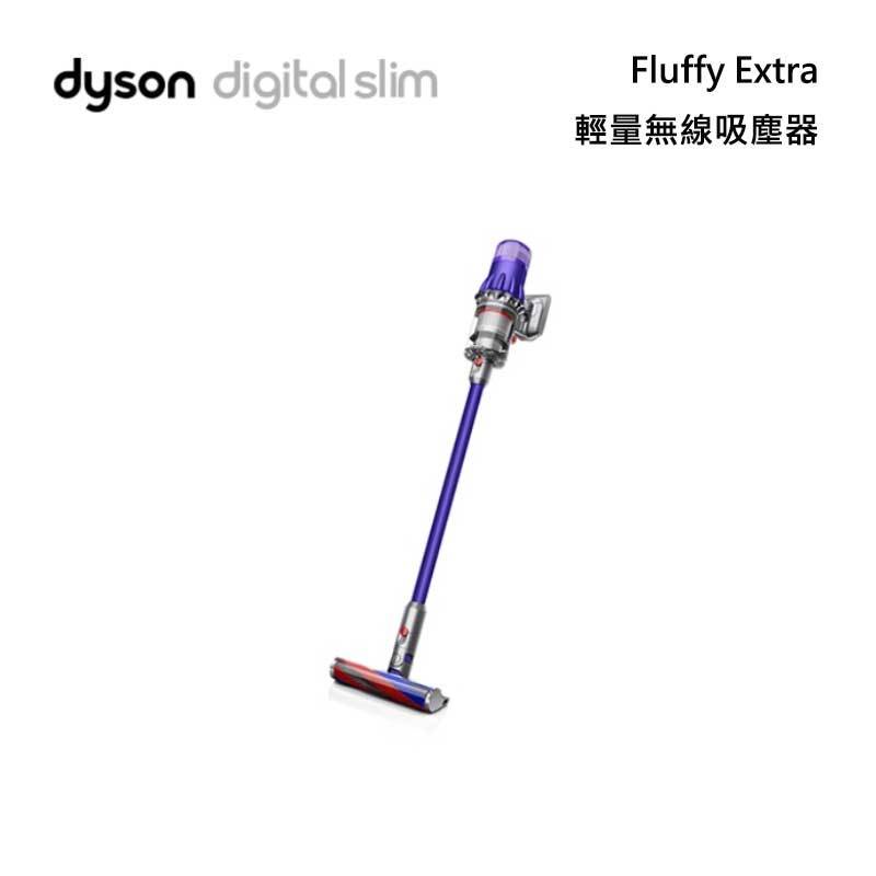 Dyson Digital Slim Fluffy SV18 吸塵器(銀灰色)