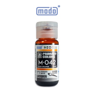 【modo摩多製造所】NEO M-042 M042 透明橙/30ML/模型漆｜官方賣場