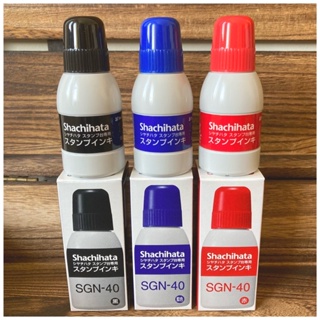 【現貨】日本 Shachihata 油性速乾 專屬補充液 補充墨水 印台補充液 40ml 黑 紅 藍
