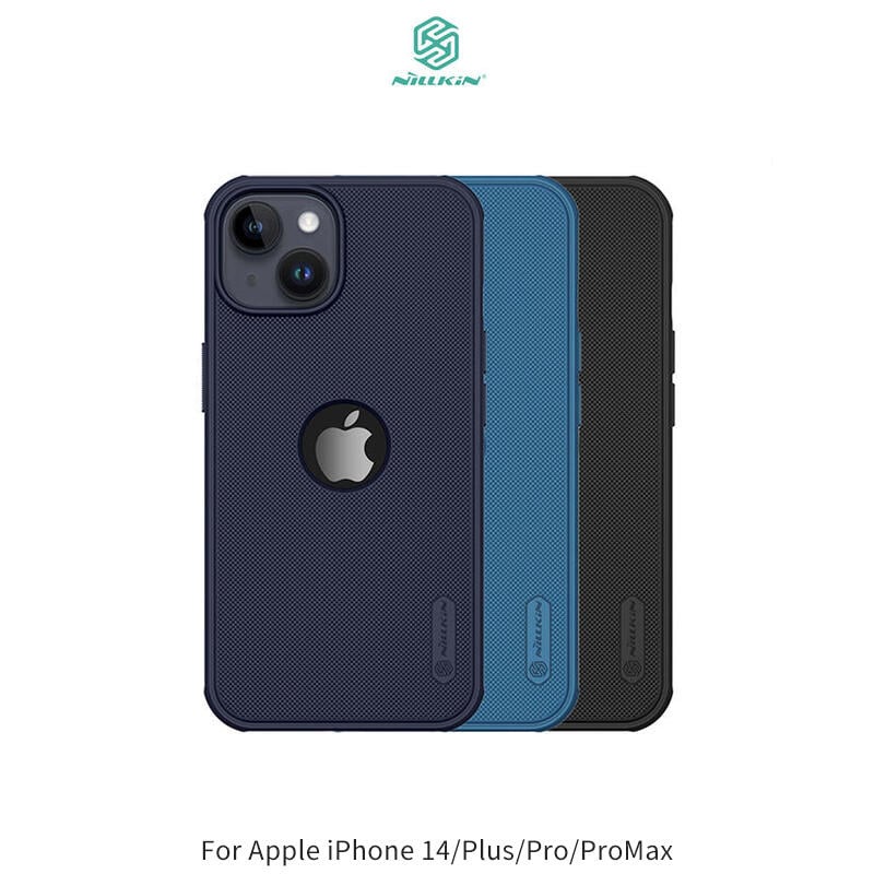 ~Phonebao~NILLKIN Apple iPhone 14/Plus/Pro/ProMax 磨砂 Pro 保護殼