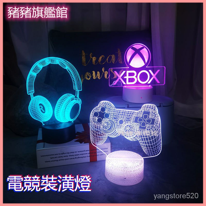 電競裝飾燈XBOX遊戲小夜燈氛圍燈索尼PS5週邊擺件遊戲機箱擺件燈 造型燈 背景燈 氣氛燈 裝飾燈 桌麵燈  電玩控