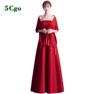 5Cgo【鴿樓】披肩敬酒服新娘純色高階感名媛主持人抹胸紅色結婚訂婚氣質晚禮服裙女t583019978323
