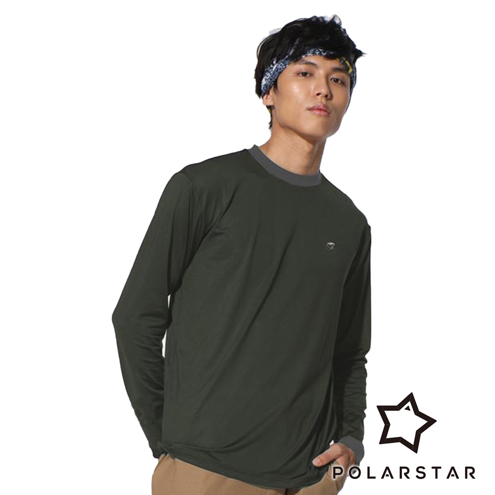 【PolarStar】中性繡花彈性長袖上衣『墨綠』P22901