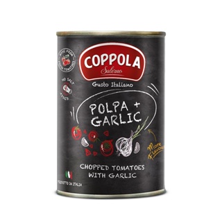 Coppola大蒜切丁番茄基底醬400g (無鹽)