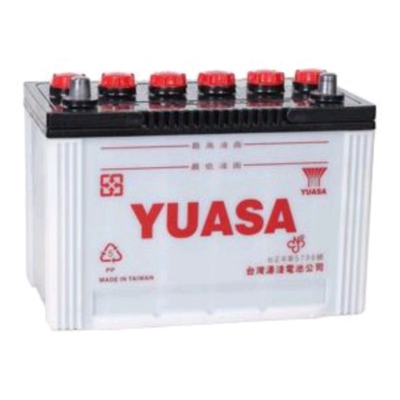 Yuasa湯淺電池115D31L,加水電池，貨車，堆高機，箱車可用