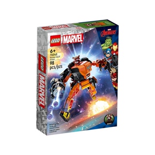 【積木樂園】樂高 LEGO 76243 超級英雄系列 Rocket Mech Armor