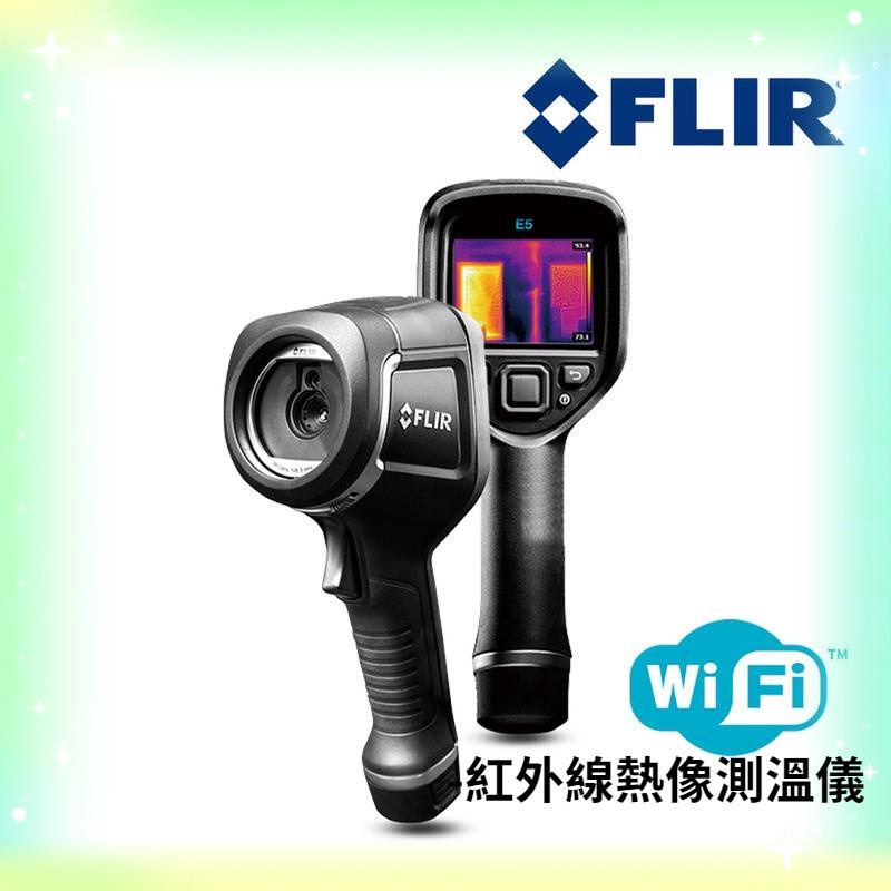 FLIR ONE Pro for 1個 435-0006-03 iOS 6.8 14 cm 10.2 x