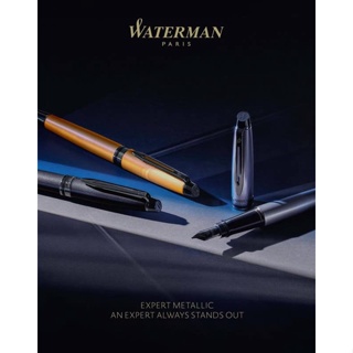 【古今鋼筆】法國 WATERMAN EXPERT 新權威系列 金屬 黑釕飾邊 奢華金/銀河灰 鋼筆