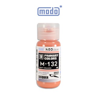 【modo摩多製造所】NEO M-132 M132 淺緋/30ML/模型漆｜官方賣場