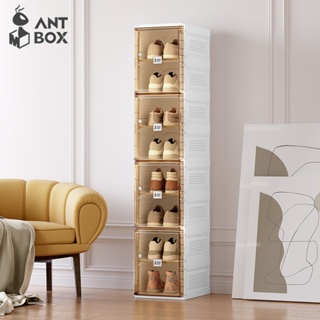 【ANTBOX 螞蟻盒子】免安裝折疊式磁吸鞋盒8格