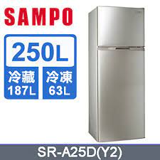 💡聊聊驚爆價💡聊就對了💡SR-A25D(Y2) SAMPO 聲寶250公升 超值變頻雙門冰箱