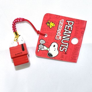 SNOOPY 史努比 鈴鐺 吊飾 日本限定正版 ms932