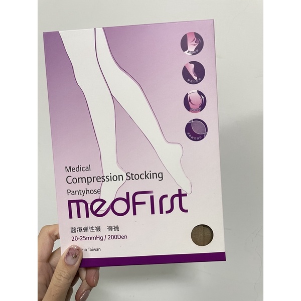 Medfirst 專業醫療彈性襪 200D褲襪 L號,  膚色