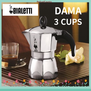 Bialetti Moka pot Bialetti DAMA 3cups Sale 準備發貨 Blaletti Mok