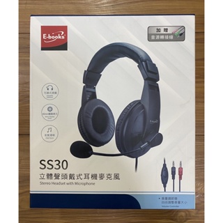 E-books SS30 【立體聲頭戴式耳機麥克風】