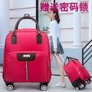 新款萬向輪拉桿包女行李包男大容量韓版登機包可手提輕便旅行包