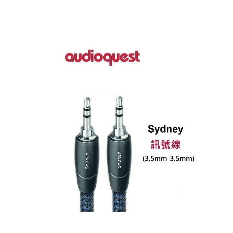 Audioquest Sydney 3.5mm-3.5mm 美國線聖音源訊號線