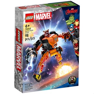 LEGO樂高 LT76243 Rocket Mech Armor Super Heroes系列