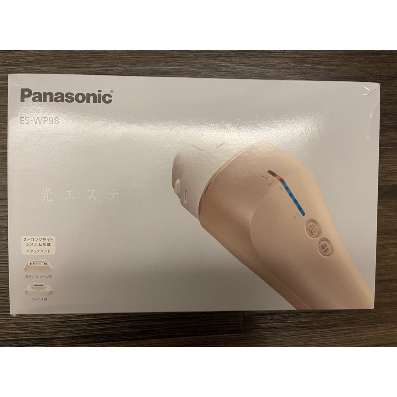 日本製 Panasonic ES-WP98 美體除毛機 家用光學除毛機 電動除毛機 脫毛機