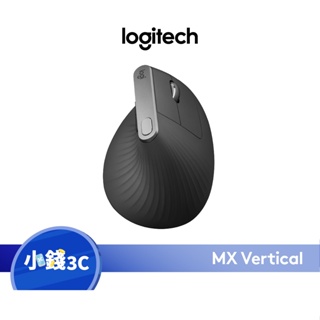 【Logitech】MX Vertical垂直滑鼠 直立滑鼠 人體工學 無線滑鼠 藍牙滑鼠 Flow【小錢3C】