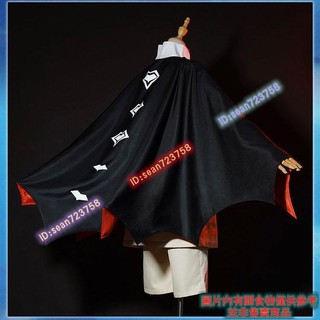 新品 上新 光遇sky音韻季追光季魔法季感恩季披風鬥篷 cos服裝 音韻季限定服飾 角色扮演服 cos演出服裝披風