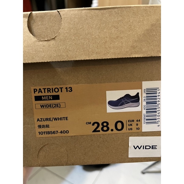 ASICS patriot13慢跑鞋 US10