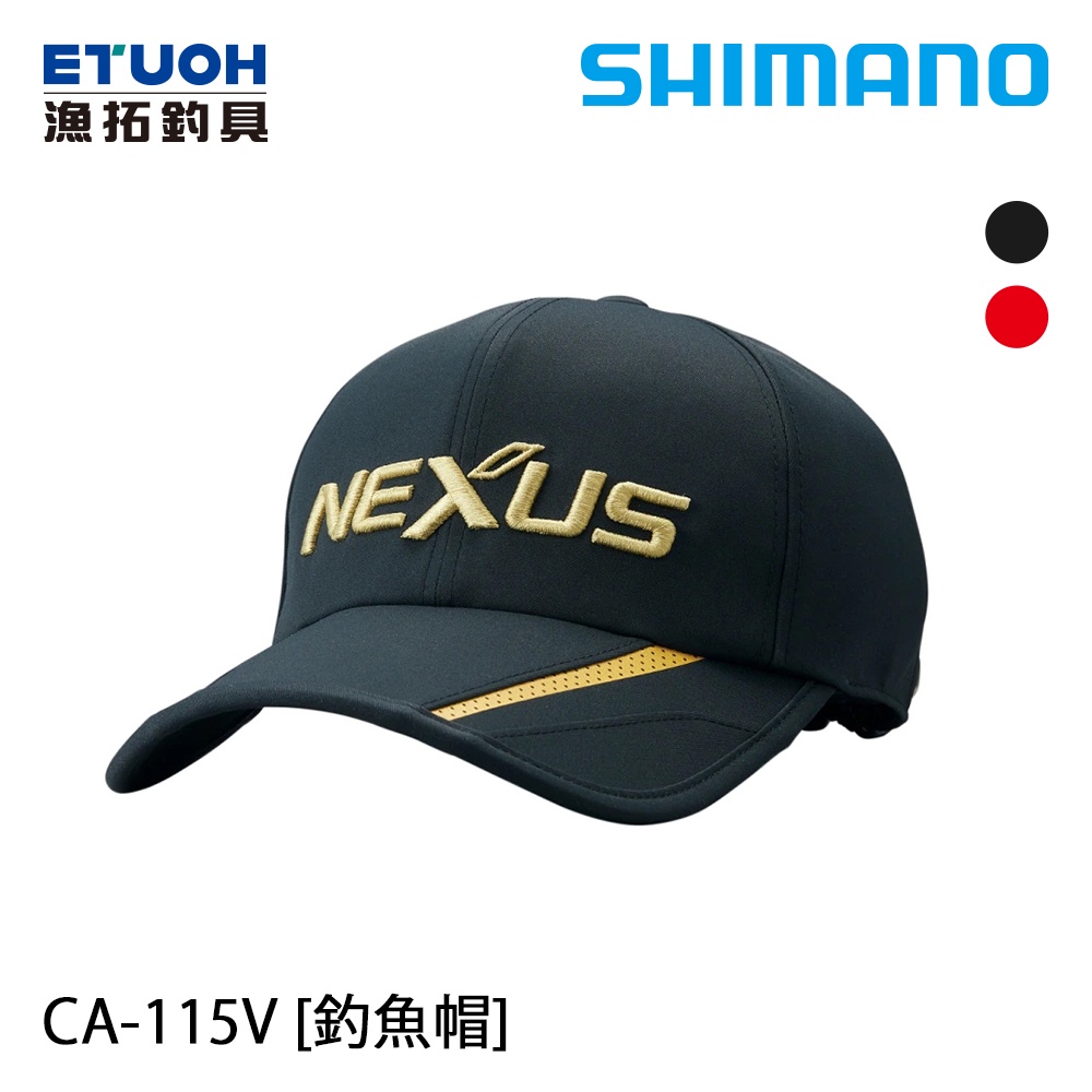 SHIMANO CA-115V 黑 [漁拓釣具] [釣魚帽]