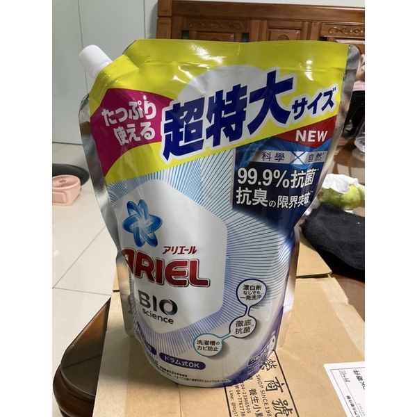 好市多P&amp;G ariel 抗菌防臭洗衣精補充包 1260g