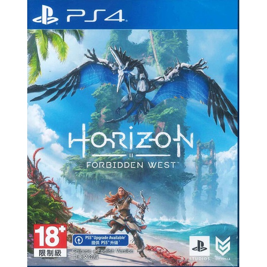 PS4遊戲 地平線 西域禁地 Horizon Forbidden West 中文版