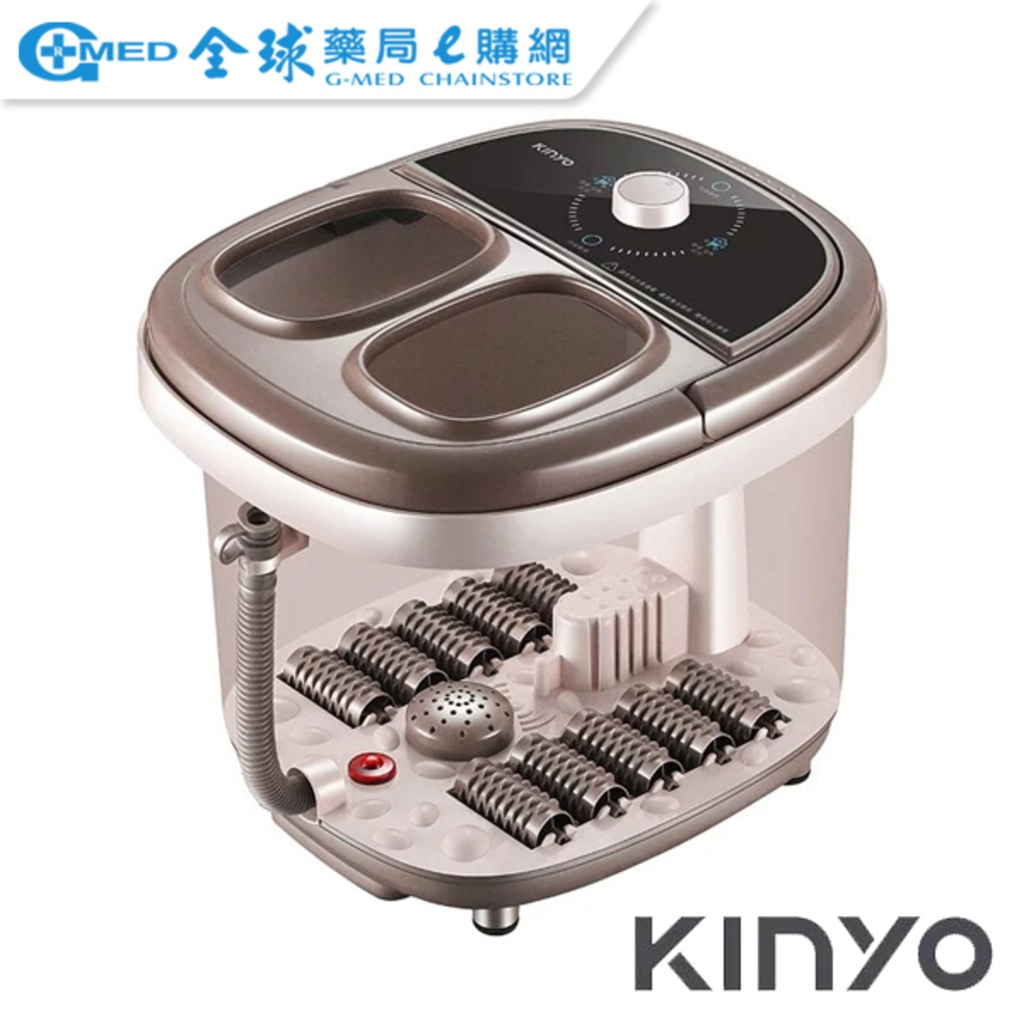 【KINYO】滑動式滾輪按摩足浴機 (IFM-6001) PTC陶瓷加熱 泡腳桶 熱水足浴 泡腳機 | 全球藥局