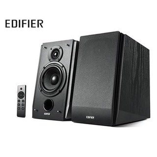 EDIFIER R1855DB 2.0聲道藍芽喇叭