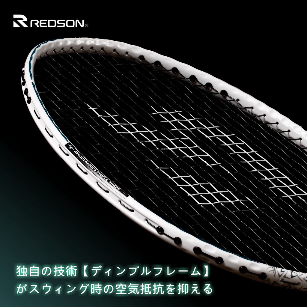 【日光體育】REDSON SHAPE 01 MG 白色 頂級羽球拍【免費贈穿線】