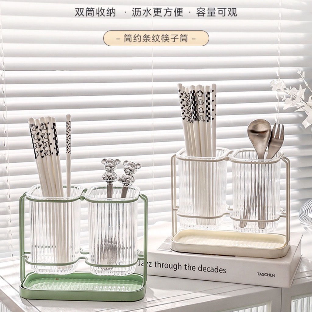 輕奢筷子筒壁掛瀝水置物架透明筷子收納盒廚房家用新款筷籠免打孔