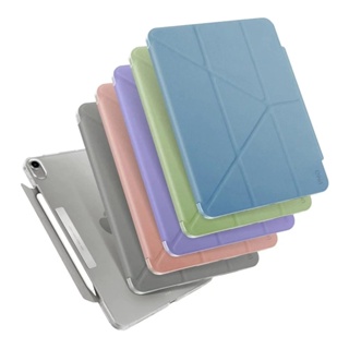 【樂貼膜】贈滿版玻璃貼 UNIQ Camden 抗菌磁吸極簡透明保護套iPad Air 10.9 iPad Mini 6