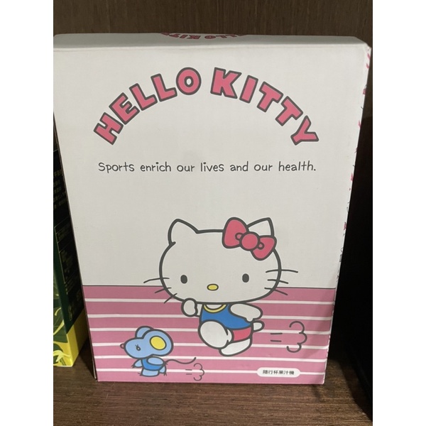 生活工場 Hello Kitty 隨行杯果汁機  JR-181 （全新）