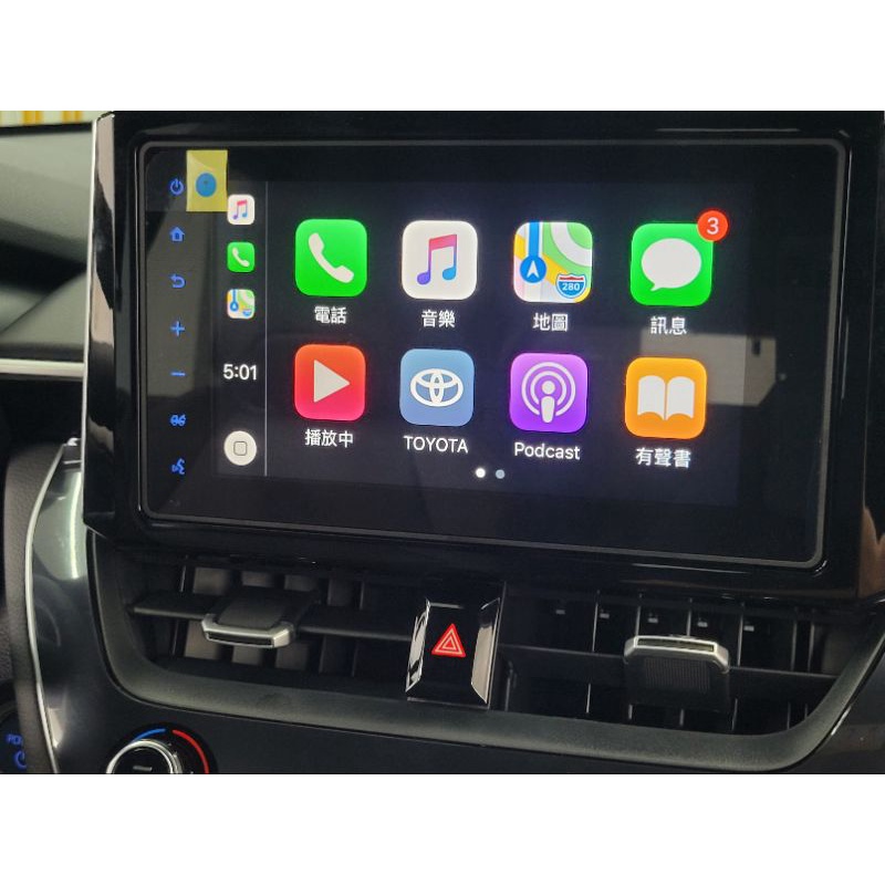 豐田Toyota八吋原廠主機搭配專用Carplay.導航Altis.Corolla.Cross.CC都可以支援直上安裝