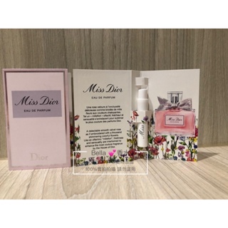 Christian Dior 迪奧CD Miss Dior女性香氛1ml/淡香精EDP/針管香水