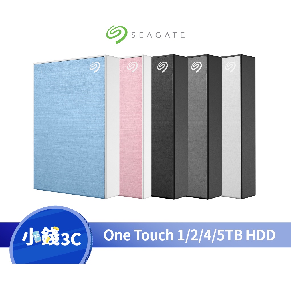 【Seagate 希捷】One Touch 1TB 進階型超薄行動硬碟【小錢3C】