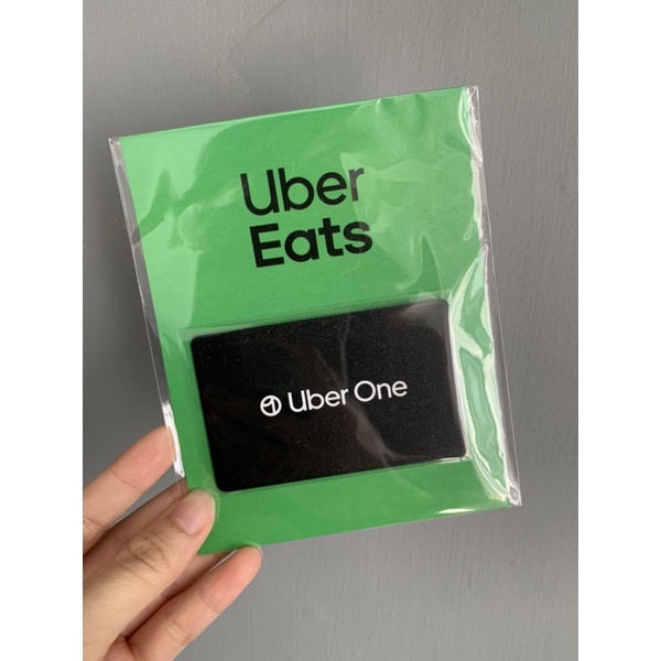 免運！全新！ubereats 優享 限量 uber eats one 優饗會員 悠遊卡