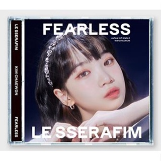 Image of [ 代購 ] LE SSERAFIM 首張日文單曲「FEARLESS」金采源 CHAEWON 個人封面盤 不二補 附特典