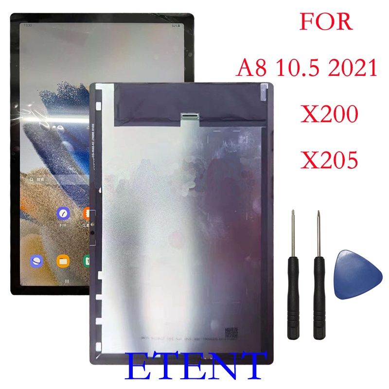 適用於三星 Tab A8 10.5 X200 X205 螢幕 螢幕總成 液晶顯示屏 觸控面板 玻璃顯示面板
