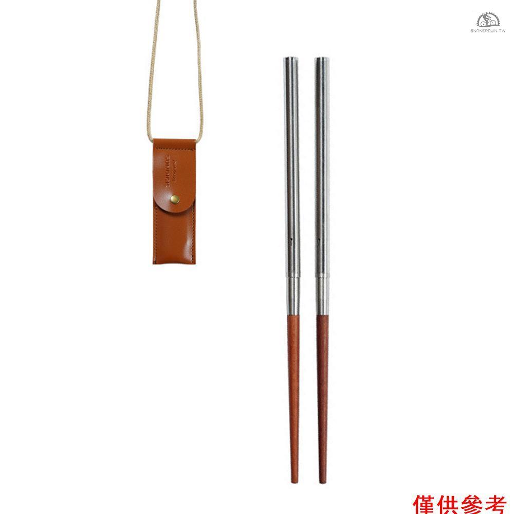 摺疊 筷子的價格推薦 - 2025年3月 | 比價比個夠BigGo