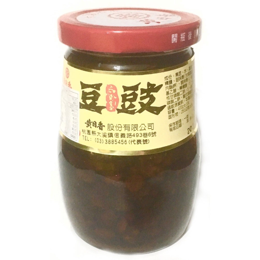 【MR.HaoHao 】黃日香-大溪名產-黑豆鼓醬十二瓶一箱