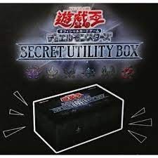 [亂亂家卡舖]SECRET UTILITY BOX 藍鑽禮盒 SUB1 聖誕禮盒 遊戲王