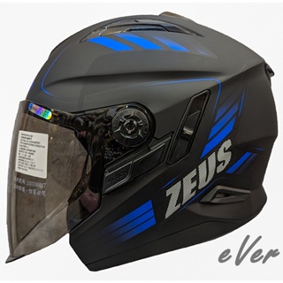 瑞獅 ZEUS 613B AJ10 消光黑藍 半罩安全帽 內襯全可拆 ZS613B