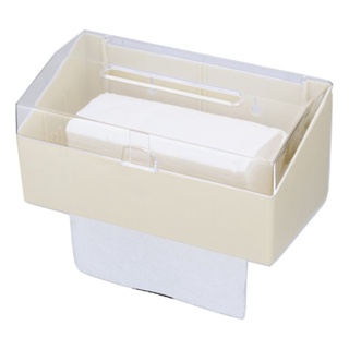 寶貝小當家-上下兩用抽取式衛生紙盒 廁所上下兩用抽取式衛生紙盒 浴室上下兩用抽取式衛生紙盒 抽取式衛生紙盒