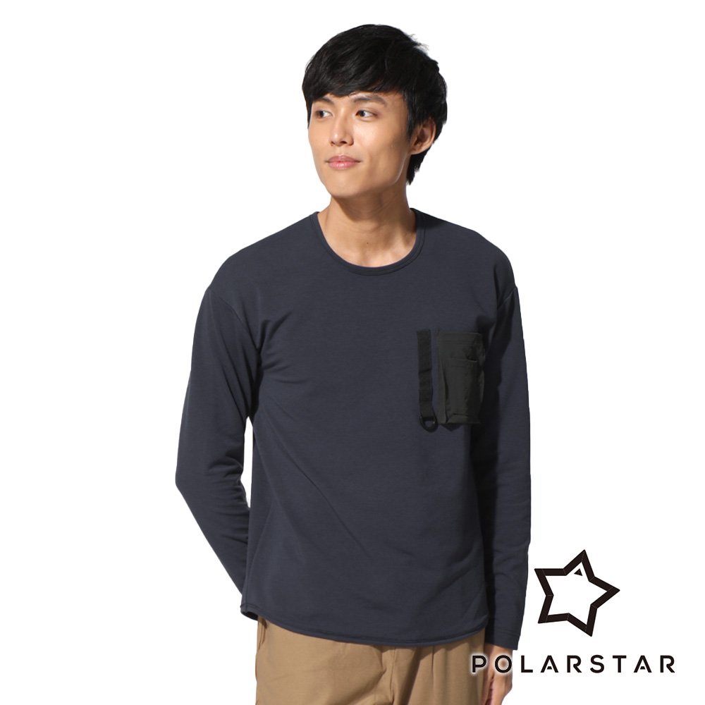 【PolarStar】中性彈性休閒長袖上衣『深藍』P22909