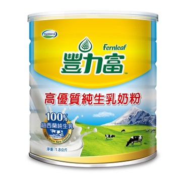 豐力富高優質純生乳奶粉1800g